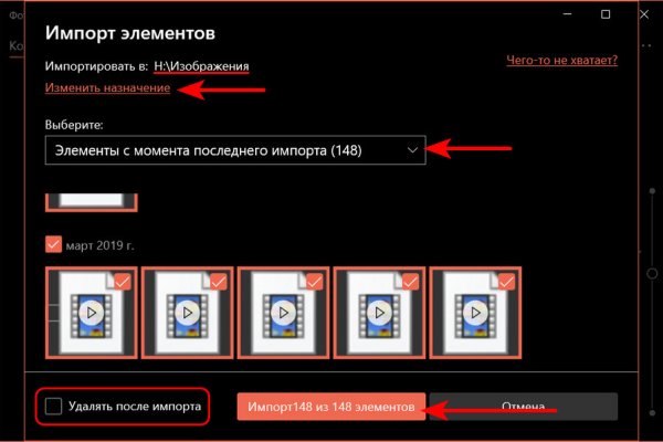 Кракен оригинальная ссылка для тор