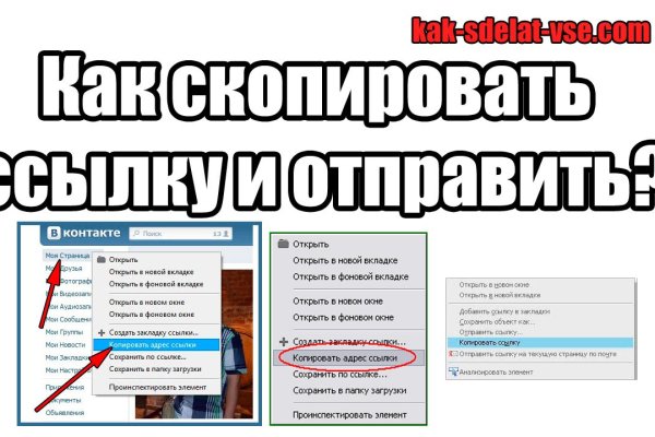 Кракен вход официальный сайт