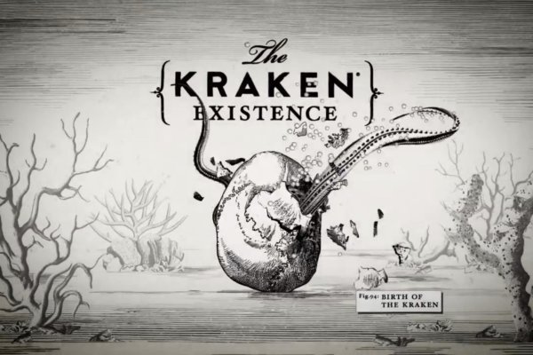 Kraken 12