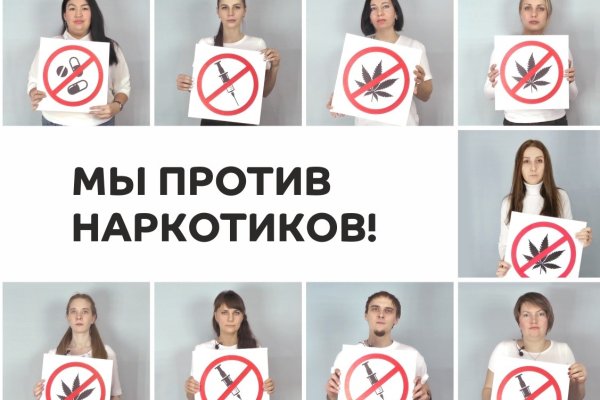 Кракен маркетплейс