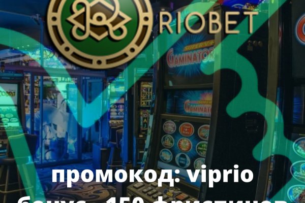 Kraken маркетплейс как зайти